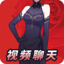 成都Queena