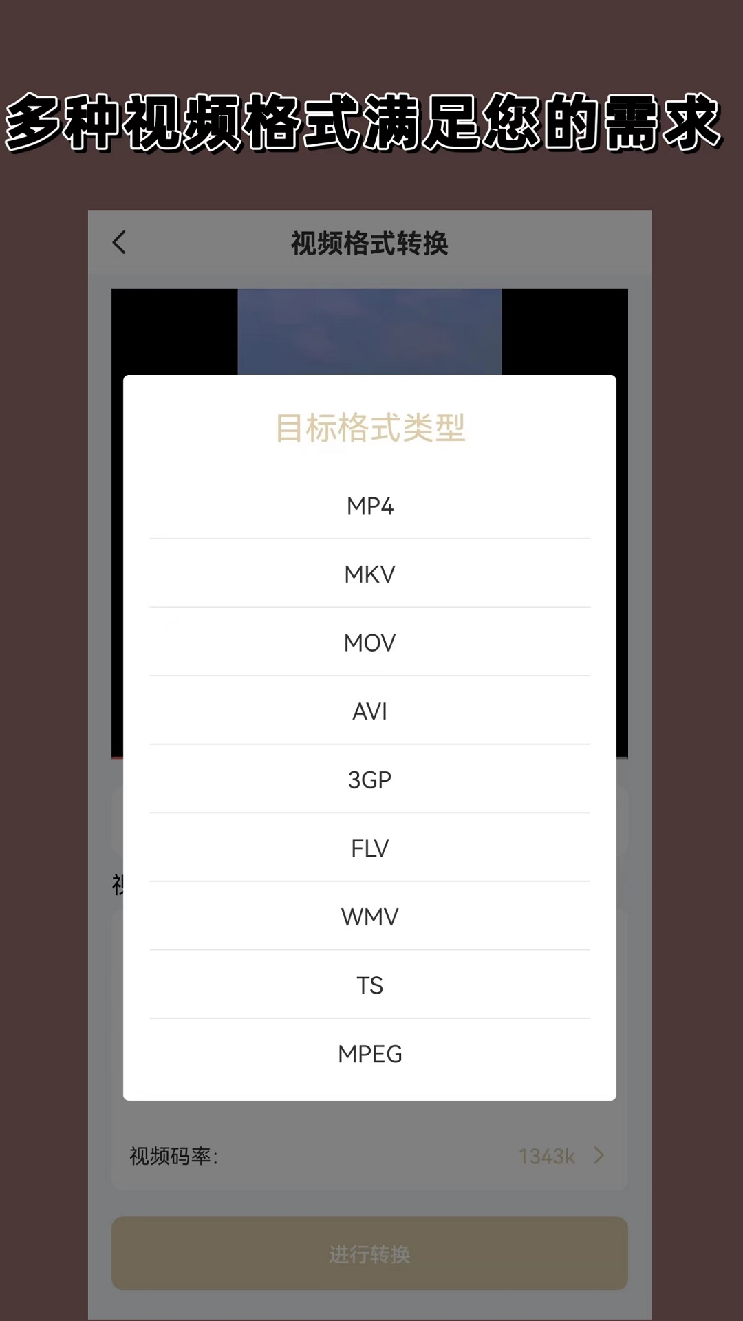 成都Queena截图